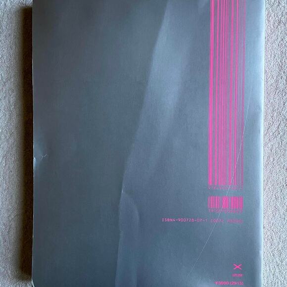 Andy Warhol's Factory, 1996 Photographs by Billy Name - Picture 4 of 5